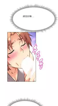 超级女友1-10 chinese