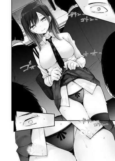 通勤道中であの娘がみだらな行為をしてくるまとめ話