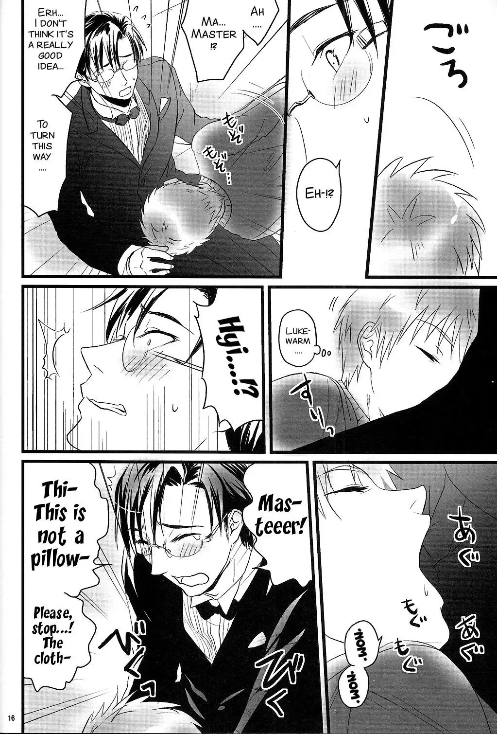 Goshujin-sama ga Neboketeru Dake no Hon