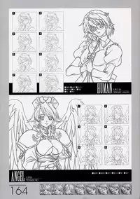 ANGELIUM -ときめきlove god- 原画集