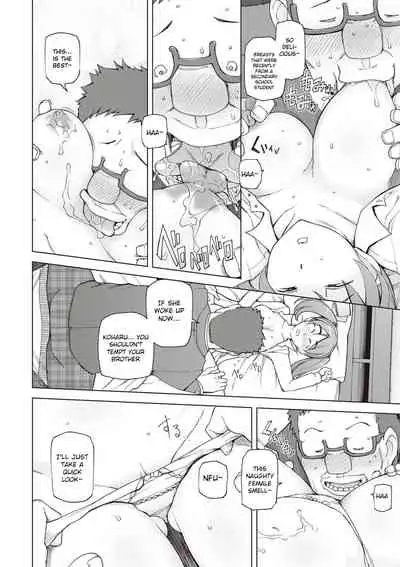 [Miito Shido] Zettai Jusei Namahame Shoujo [English] [Raknnkarscans]