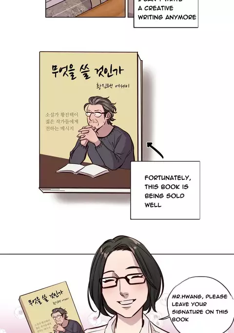Atonement Camp Ch.1-46