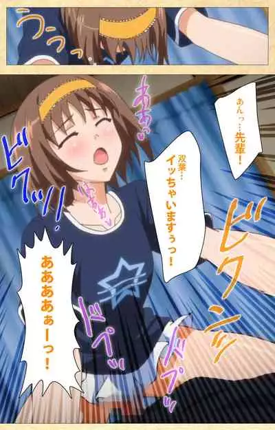 Fukubiki! Triangle Kanzenban