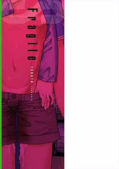 S wa Fragile no S + Melonbooks 4P Leaflet