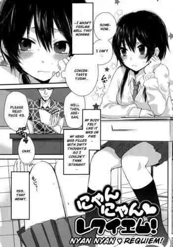 [Yokoyari Mengo] Mokkai Shiyo? | Wanna Do It Again? Ch. 2-6 [English] [XNUMBERS]