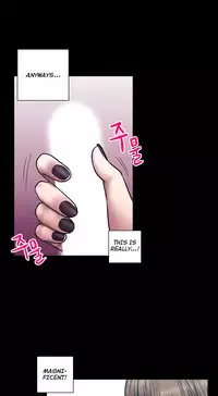 Ghost Love Ch.1-22 (English) (YoManga) (Ongoing)