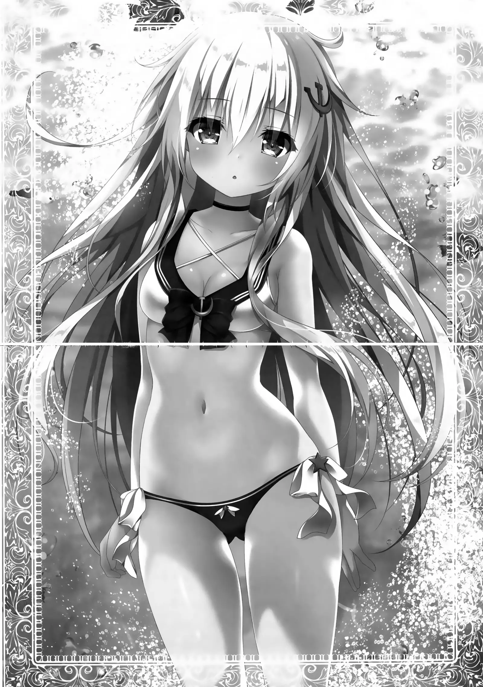 Shireikan ni Shikaeshi da yo