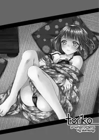 [Arisan-Antenna (Ari)] toriko (THE IDOLM@STER) [Digital]