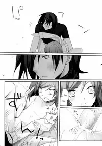 [Yukagen] Plastic Doll (Gundam 00) [ENG] =Short Wharf=