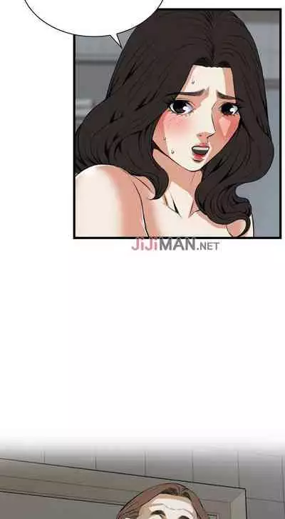 【周二连载】偷窥（作者：李乙 & 經文旗） 第1~125话