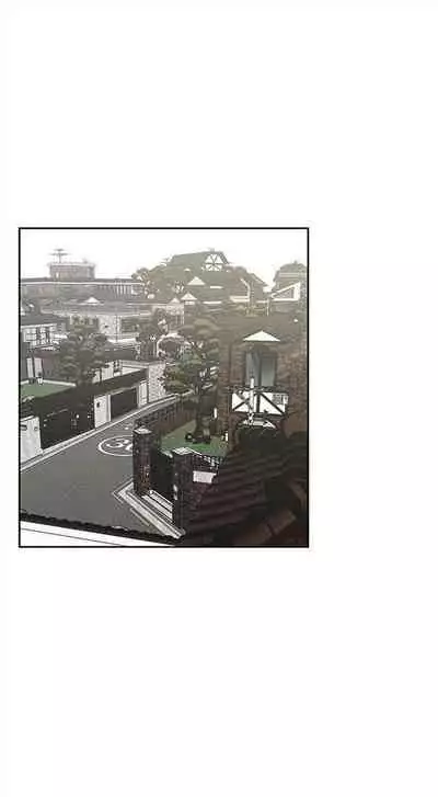 （週1）美麗新世界 1-73 中文翻譯 （更新中）