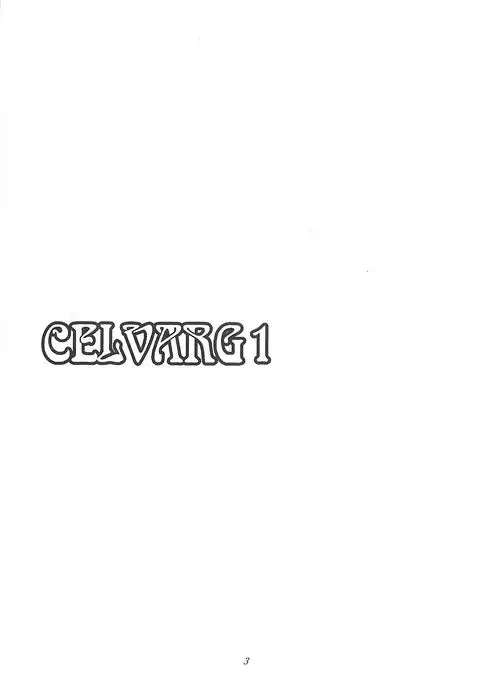 CELVARG1