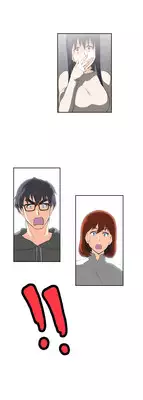 [Edge Edge] SStudy Ch.0-25 (English) (YoManga) (Ongoing)