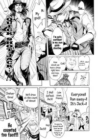 [Ootsuka Reika] DOUBLE PEACE MAKER (Mida Love) [English] {5 a.m.}