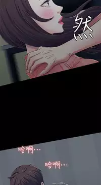 Roommate【第二季】