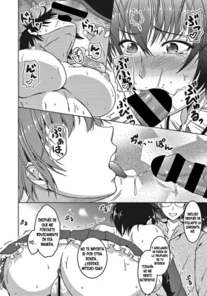 Oyome-san. | Mi (Varonil) Esposa.