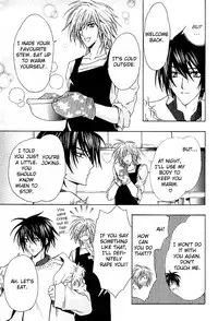 [Chitose Piyoko] Super Dakaretai Otoko [English] [Attractive Fascinante]