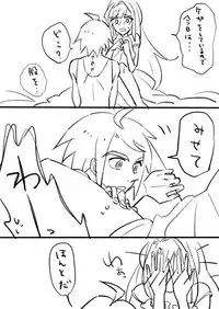 [Shunjuu Matsuri] Mudai (Mobile Suit Gundam Tekketsu no Orphans)