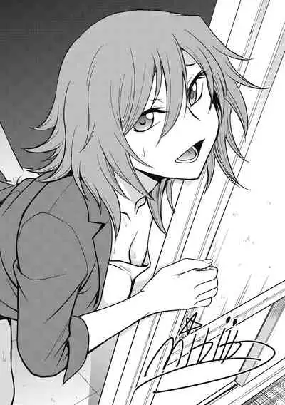 [Funabori Nariaki] Chokyo Soudanshitsu ~Kanochi~ [Digital]