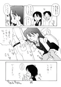 [okosama lunch] N.H 03