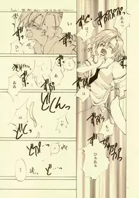 [INKPOT (Oyari Ashito)] D+COLLECTION