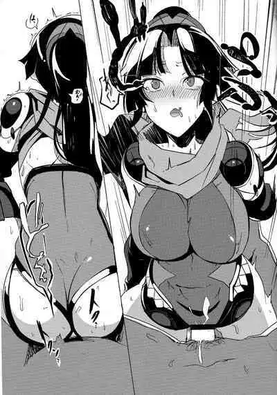 (C94) [Kokoro Metro (Doko Tetora)] Ningyouki -Rin- (Fate/Grand Order)