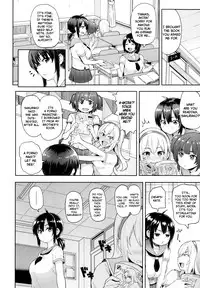 [Meme50] Somerare Himegoto (COMIC X-EROS #09) [English] =P666HF=