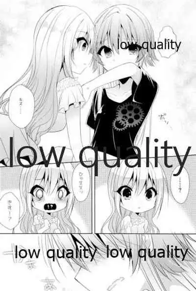 (C96) [Youtsuu ROCK (Hayami Rokusichi)] Shirayuki Hime no Yume - Le rêve de Blanche-Neige (THE IDOLM@STER CINDERELLA GIRLS)