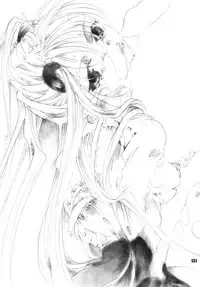 (C66) [RPG COMPANY 2 (Various)] LS7 (Various)