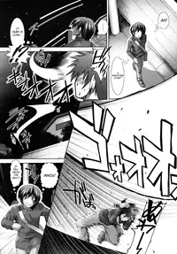 [Ariga Tou] - Unknown Girl!? - Complete Ch. 1-3 - (English) [SaHa]