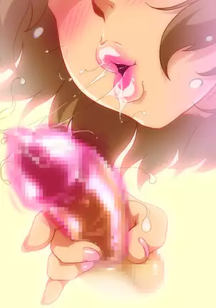 Boku to Mama no Ecchi na Milk Kinenbi