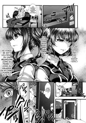 Kairakuen -Buta Ika na Watashi- | Kairakuen -Soy Más Baja que una Cerda-