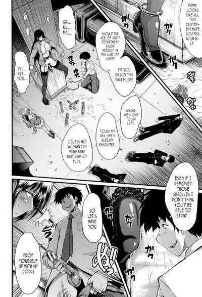 [SINK] Office Nikubenki, Sono 4 | Office Sluts, Part 4 [English] [joobuspaidatr] [Digital]