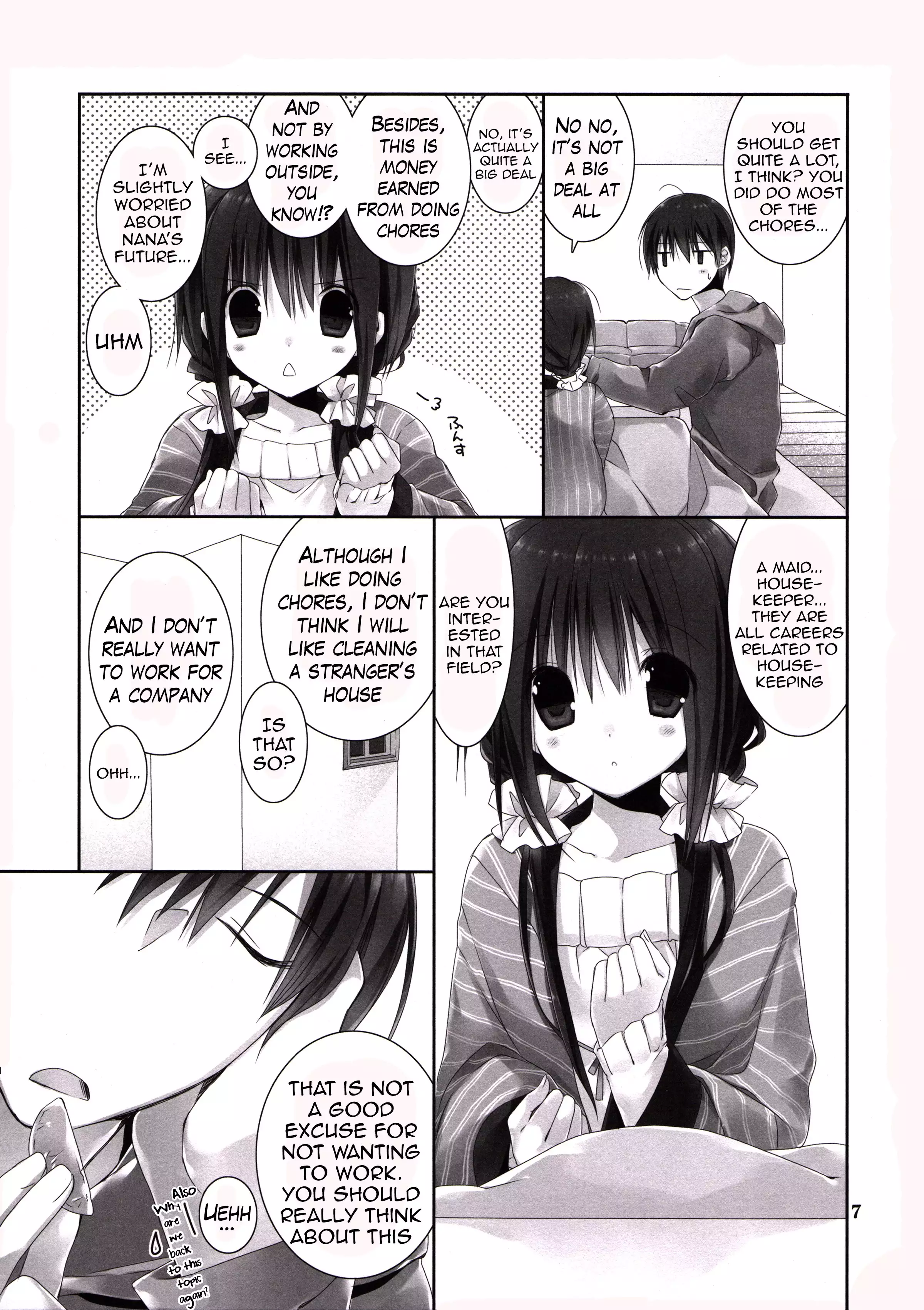 Imouto no Otetsudai 6 | Little Sister Helper 6