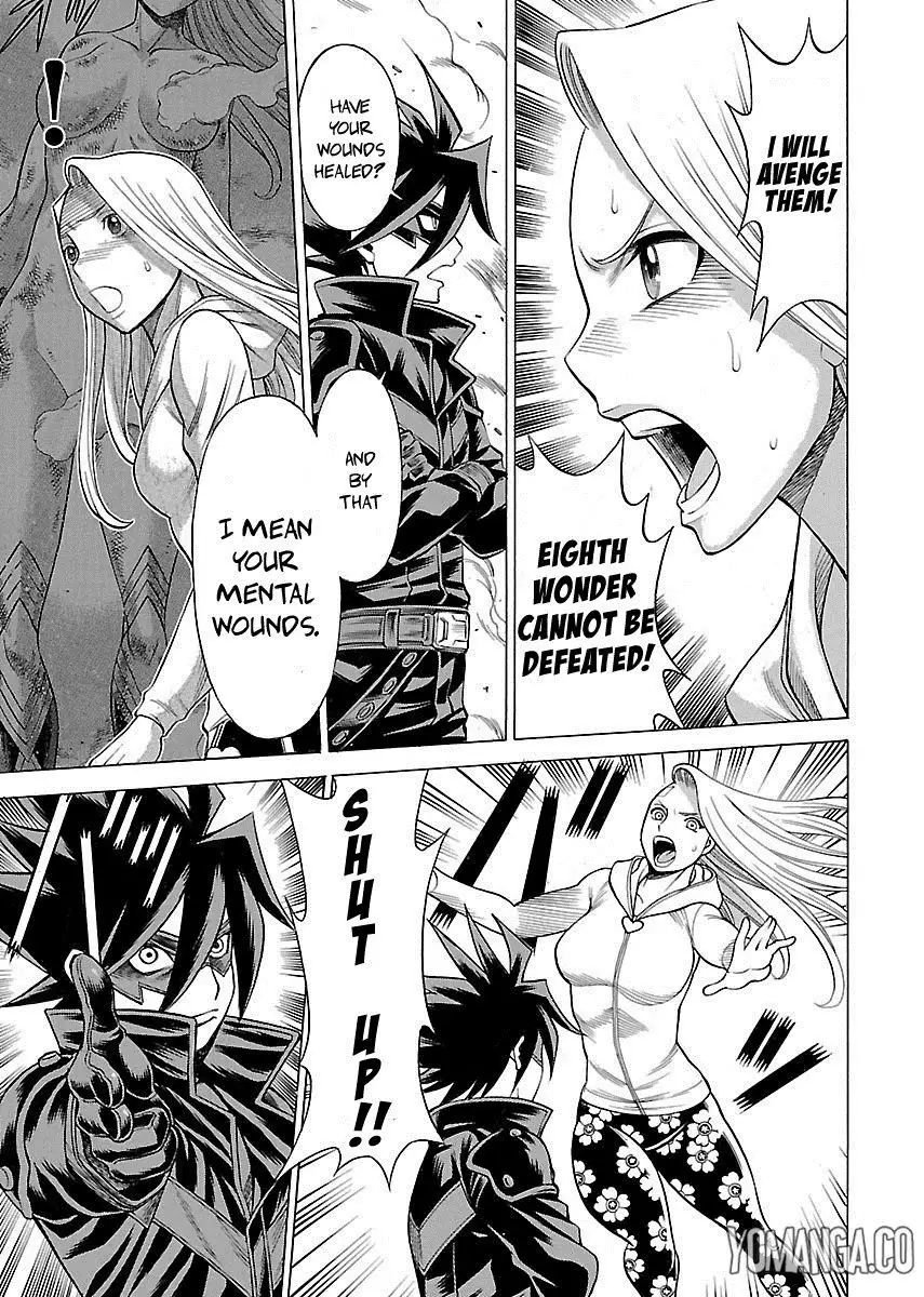 Don't Meddle In My Daughter Vol.1-15