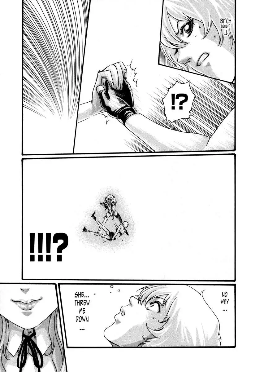 Parasite Doctor Suzune vol 5