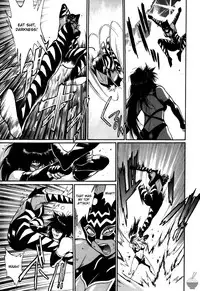 [Manabe Jouji] Ring x Mama 5 [English] [Soba-scans]