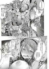 COMIC Shitsurakuten 2019-02 [Digital]