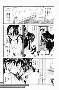 [Sasaki Mizuki] Kanojo no Suki na Koto