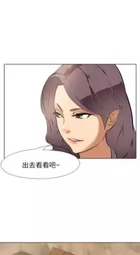 公寓啪啪趴【chinese】