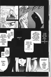 Breast Play [English] [Rewrite] [EroBBuster]