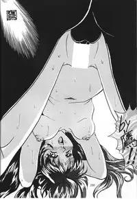 (C53) [Tsurikichi Doumei (Various)] Amigasa Nan Demo-R (Various)