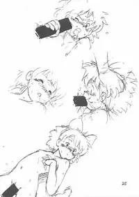 [Asari Yoshitou] Visutafuka Bessatsu Eroi E