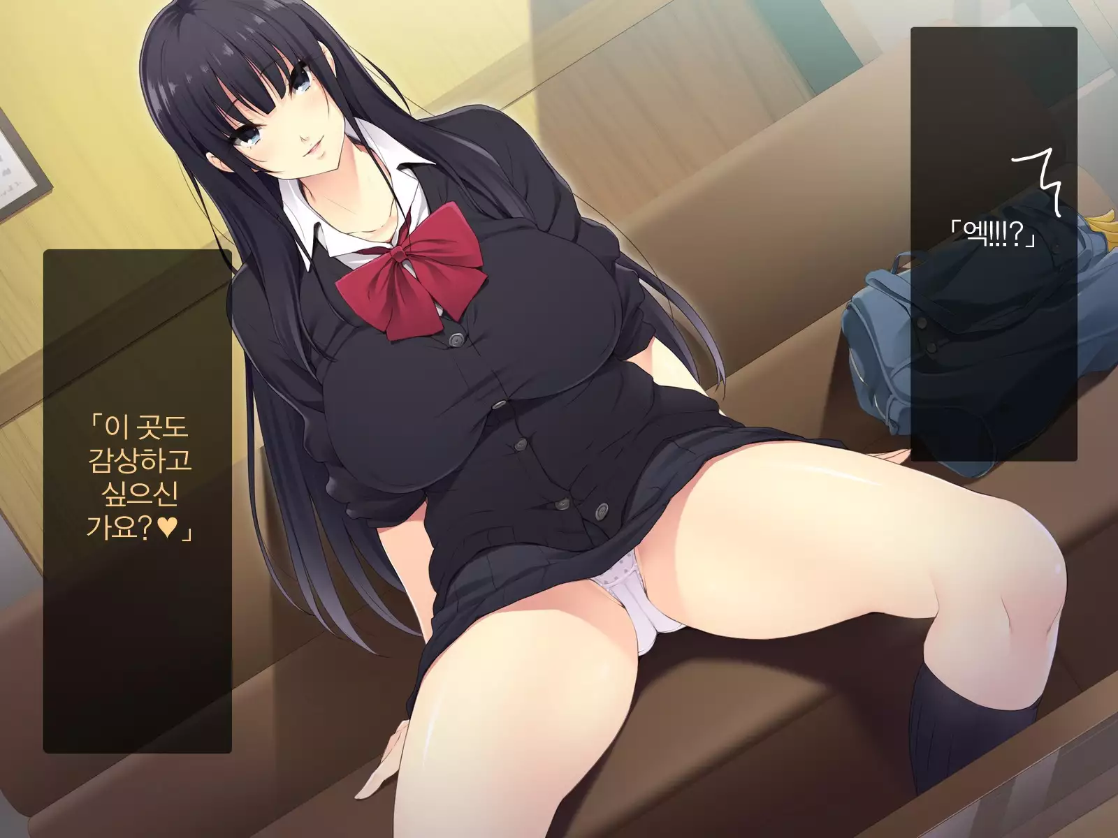 Kyonyuu JK ga Oji-san Chinpo to Jupojupo Iyarashii Sex Shitemasu.