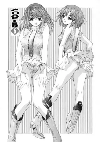 Kininaru Roommate Vol1 - Chapter 6