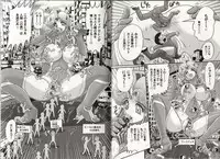 [Kamitou Masaki] Hikari no Kyonyu-Jin Ultia Selene