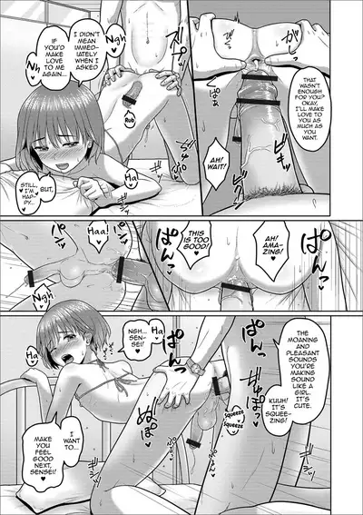 Mizugi Sugata o Misetai!