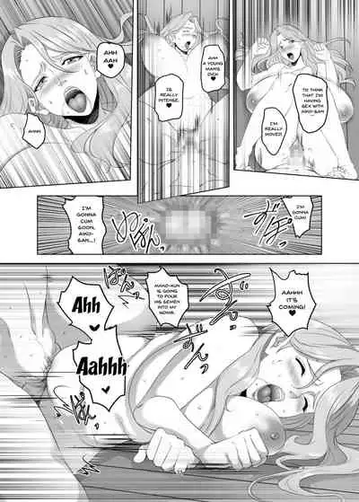 Omae no Kaa-chan, Ii Onna da yo na. Ch. 1