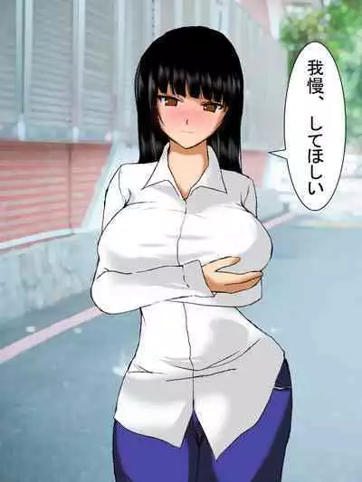 【総集編2】美味しそうな他人妻