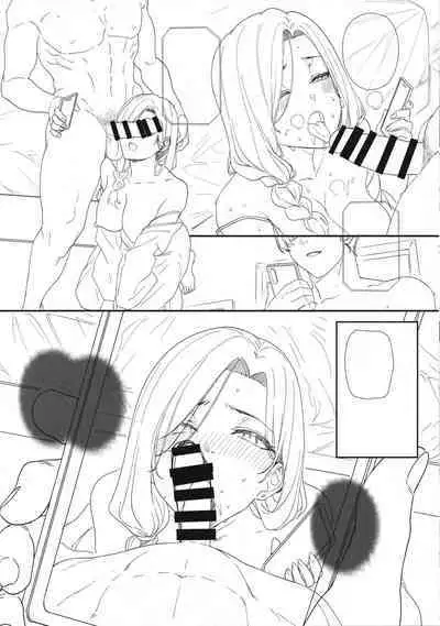 (C101) [バス停シャワー (桂井よしあき)] 天使学園の学園長 メス豚涼華 作業過程